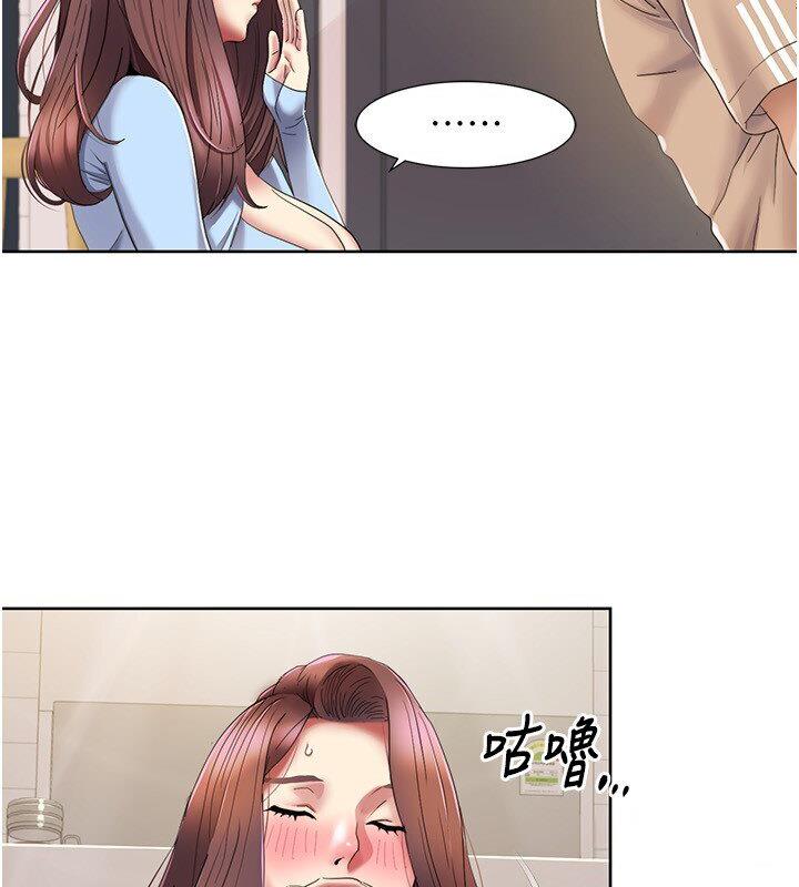 [Manhwa] My Sexual Blessings Plot, mature woman wife#[85P]-36