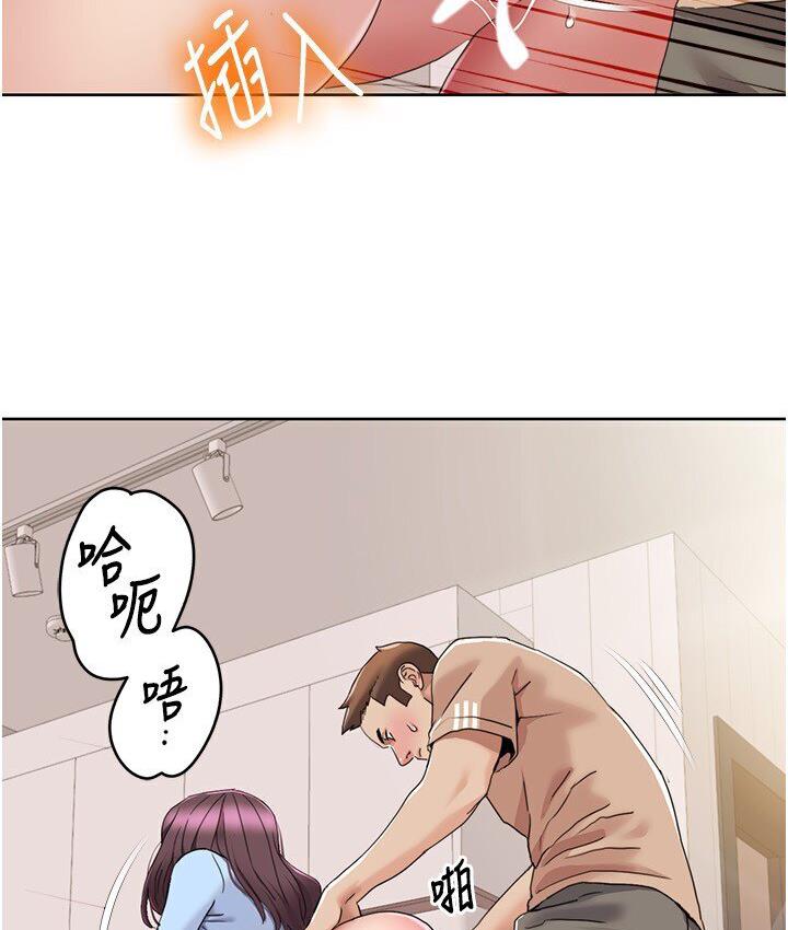 [Manhwa] My Sexual Blessings Plot, mature woman wife#[85P]-5