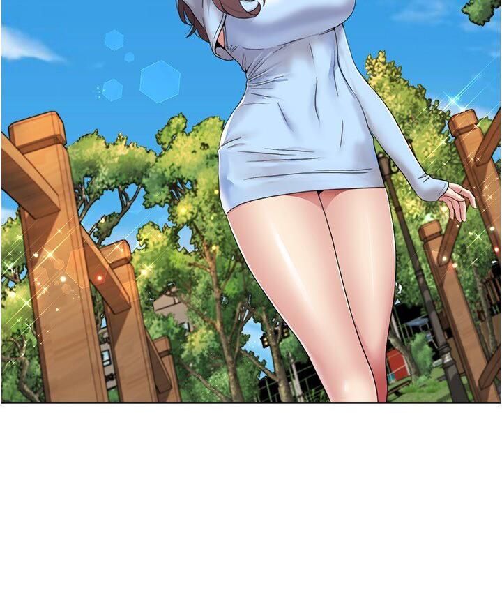 [Manhwa] My Sexual Blessings Plot, mature woman wife#[85P]-51
