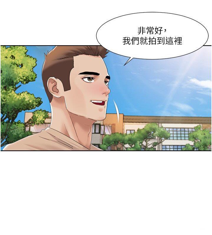 [Manhwa] My Sexual Blessings Plot, mature woman wife#[85P]-52