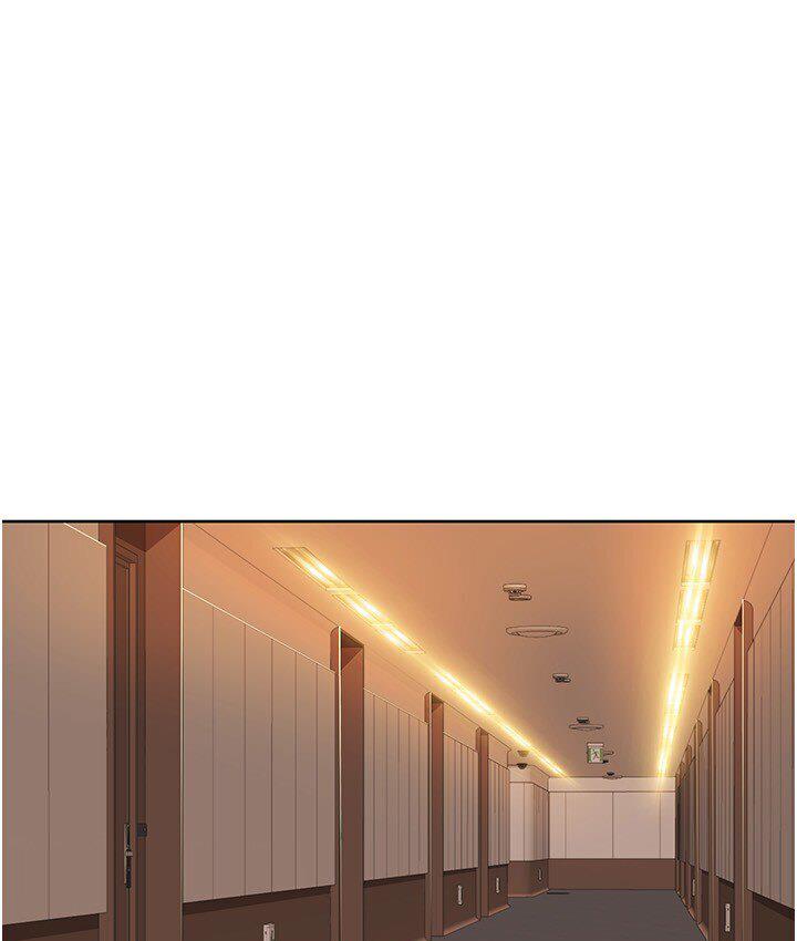 [Manhwa] My Sexual Blessings Plot, mature woman wife#[85P]-61