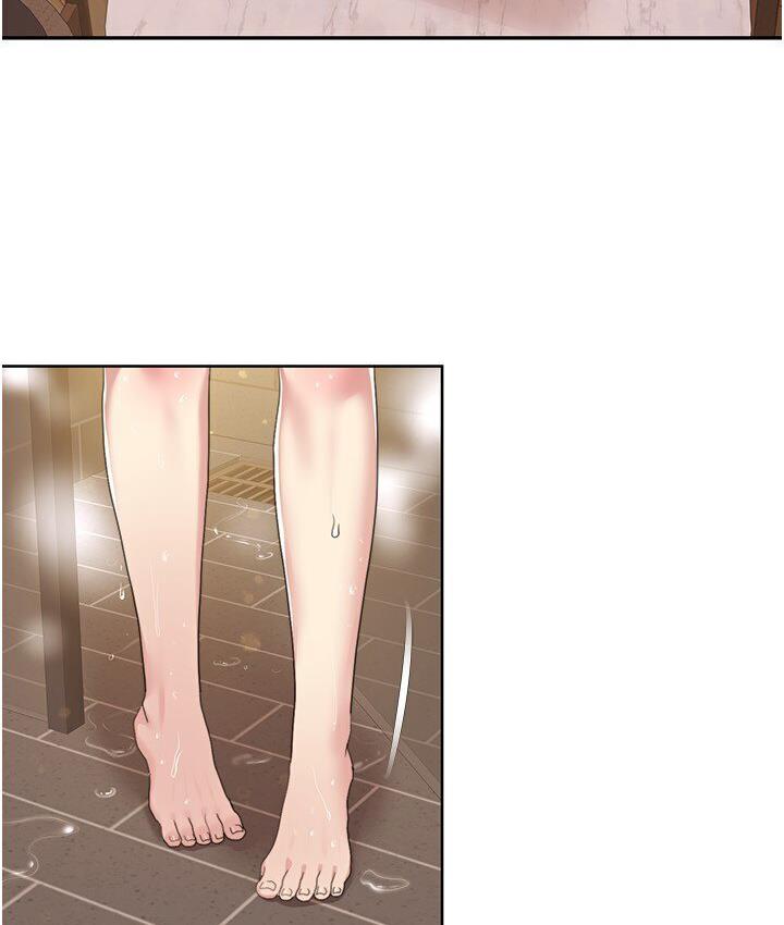 [Manhwa] My Sexual Blessings Plot, mature woman wife#[85P]-63