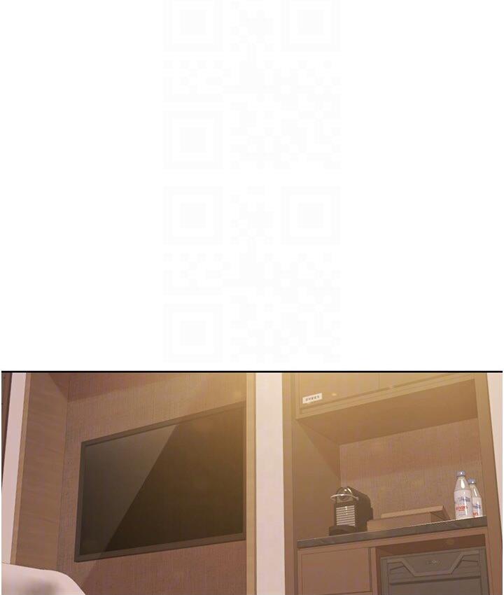 [Manhwa] My Sexual Blessings Plot, mature woman wife#[85P]-74