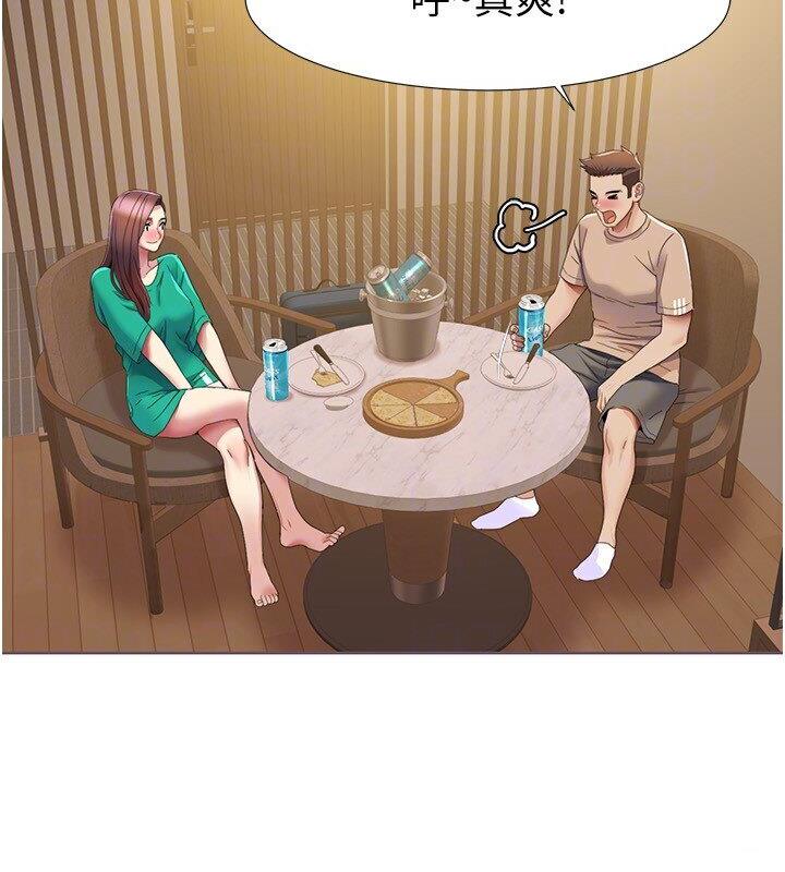 [Manhwa] My Sexual Blessings Plot, mature woman wife#[85P]-77