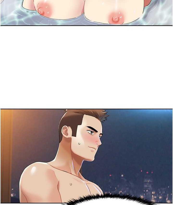 [Manhwa] My Sexual Blessings Plot, mature woman wife#[81P]-14