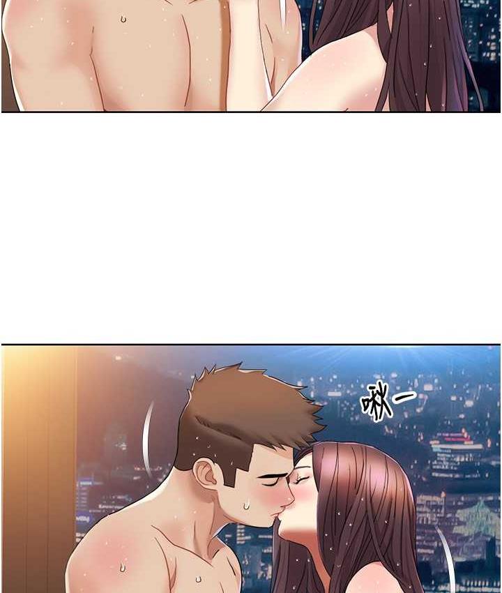 [Manhwa] My Sexual Blessings Plot, mature woman wife#[81P]-17