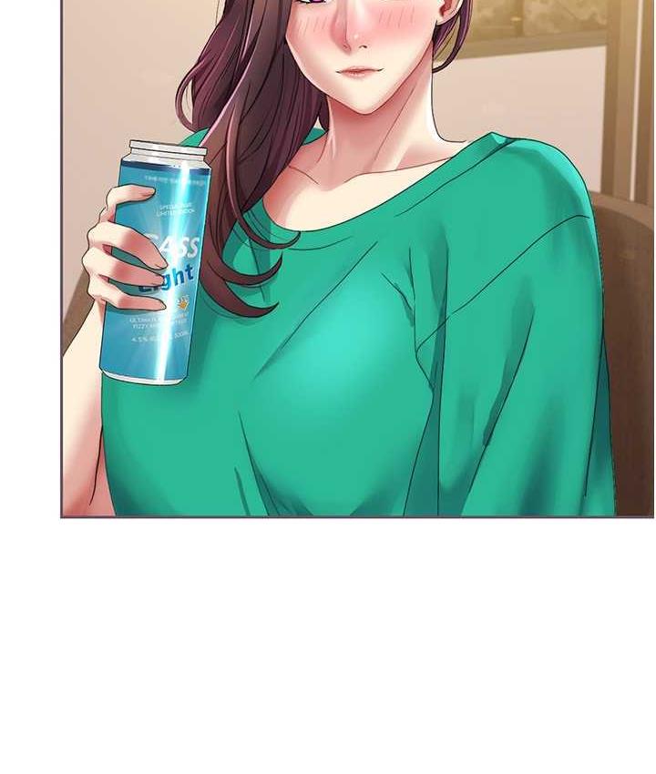 [Manhwa] My Sexual Blessings Plot, mature woman wife#[81P]-2