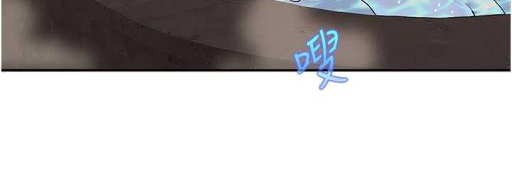 [Manhwa] My Sexual Blessings Plot, mature woman wife#[81P]-36