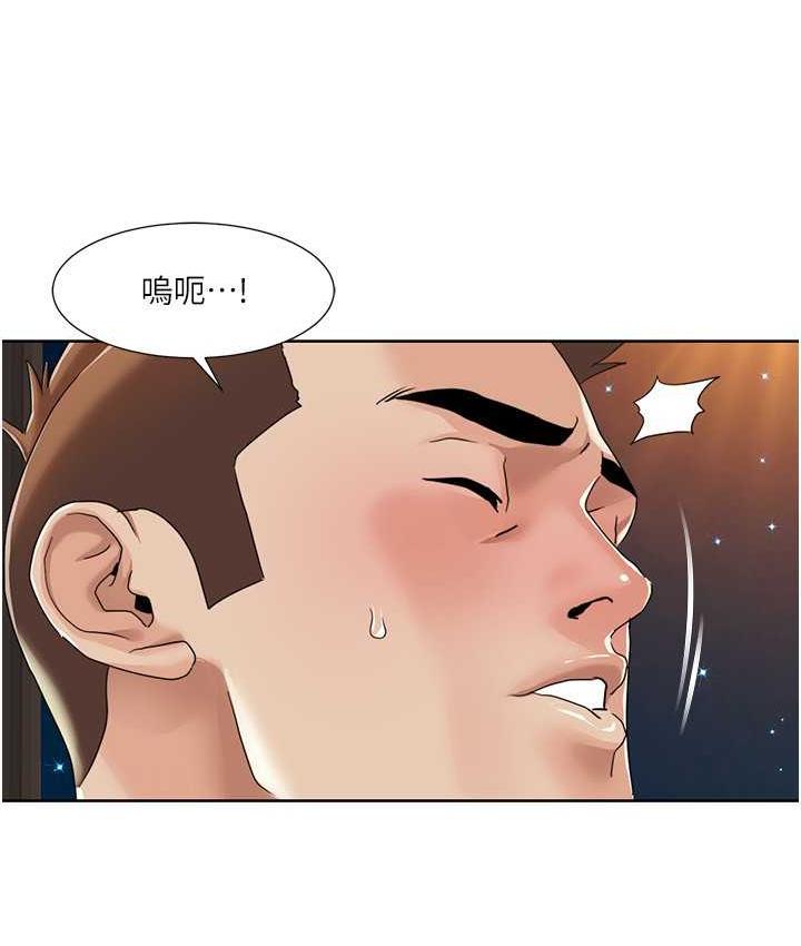 [Manhwa] My Sexual Blessings Plot, mature woman wife#[81P]-48