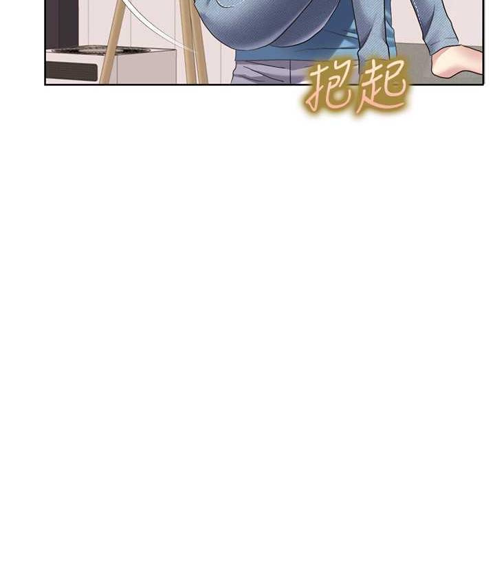 [韩国漫画] 我的性福剧本 剧情,熟女人妻#[87P]-68