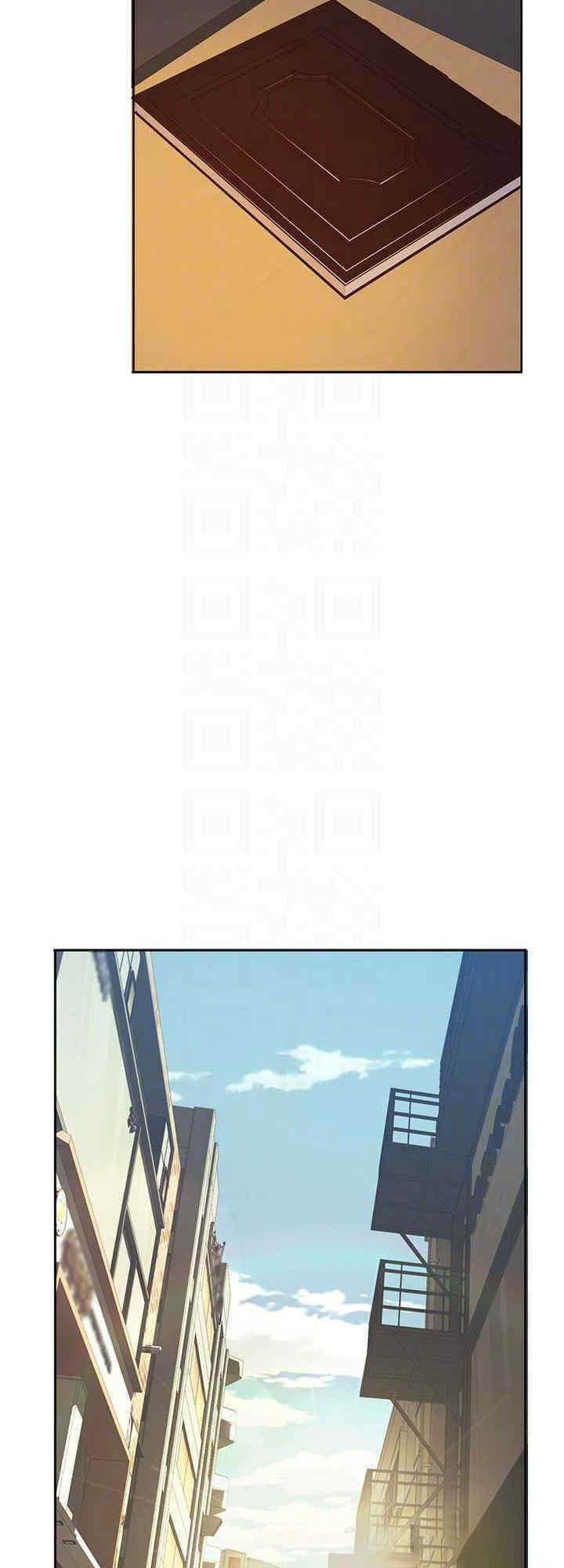 [Manhwa] My Sexual Blessings Plot, mature woman wife#[23P]-16
