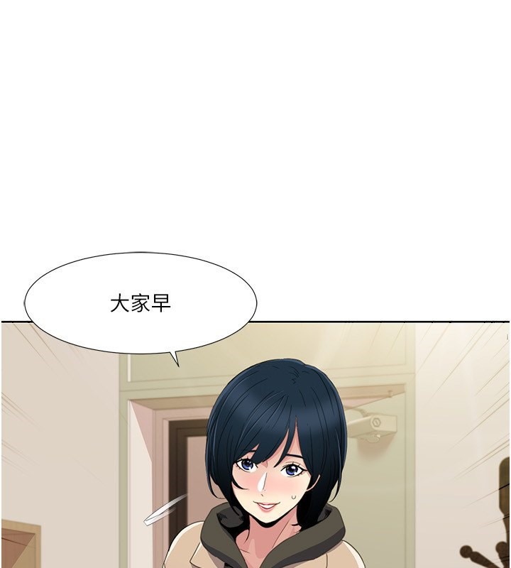 [Manhwa] My Sexual Blessings Plot, mature woman wife#[100P]-1