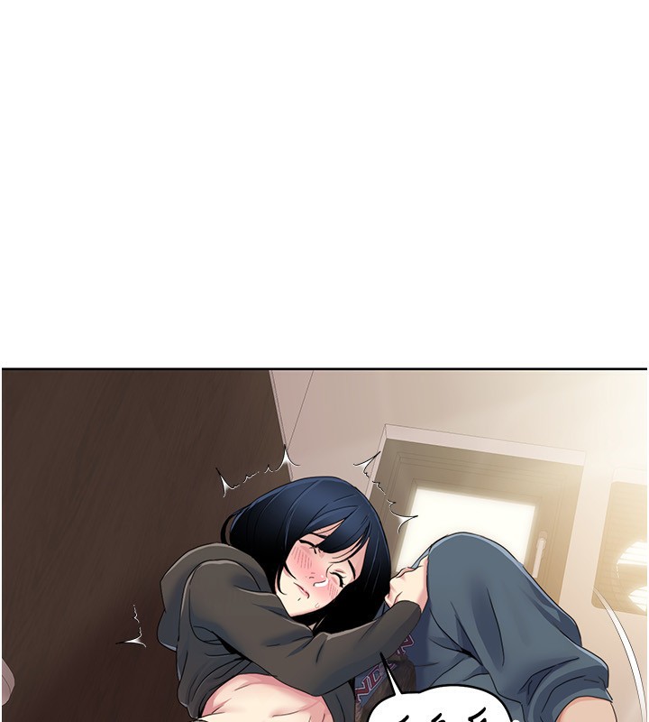 [Manhwa] My Sexual Blessings Plot, mature woman wife#[100P]-10