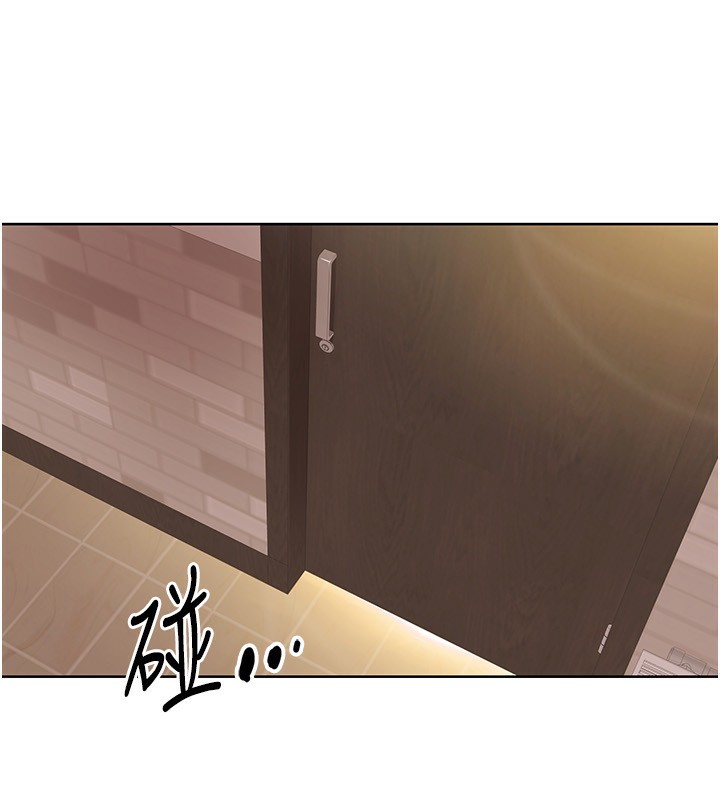 [Manhwa] My Sexual Blessings Plot, mature woman wife#[100P]-38