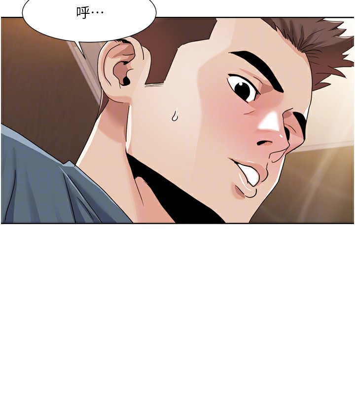 [Manhwa] My Sexual Blessings Plot, mature woman wife#[100P]-64