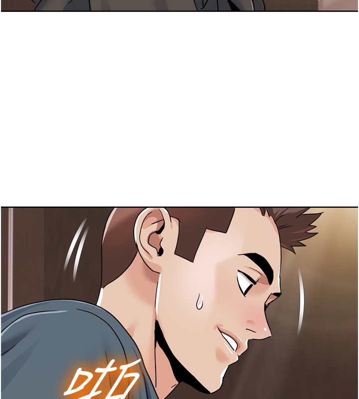 [Manhwa] My Sexual Blessings Plot, mature woman wife#[100P]-70