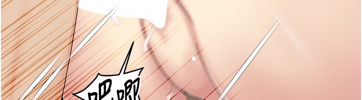 [Manhwa] My Sexual Blessings Plot, mature woman wife#[100P]-72