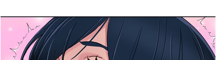 [Manhwa] My Sexual Blessings Plot, mature woman wife#[100P]-78