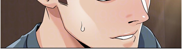 [Manhwa] My Sexual Blessings Plot, mature woman wife#[100P]-85