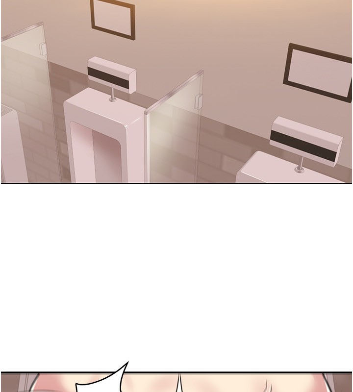 [Manhwa] My Sexual Blessings Plot, mature woman wife#[100P]-88