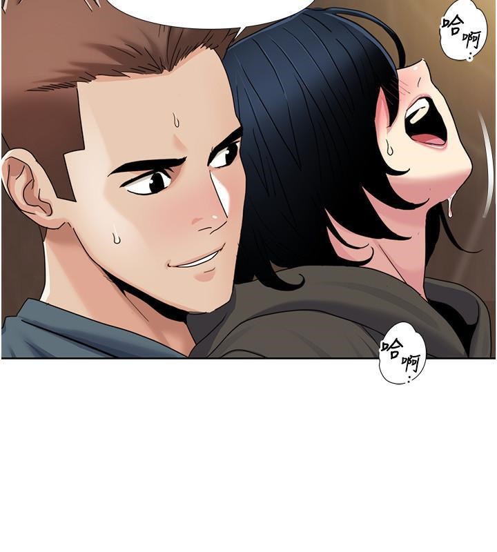 [韩国漫画] 我的性福剧本 剧情,熟女人妻#[97P]-14