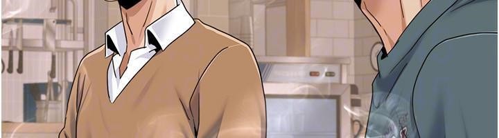 [韩国漫画] 我的性福剧本 剧情,熟女人妻#[97P]-30