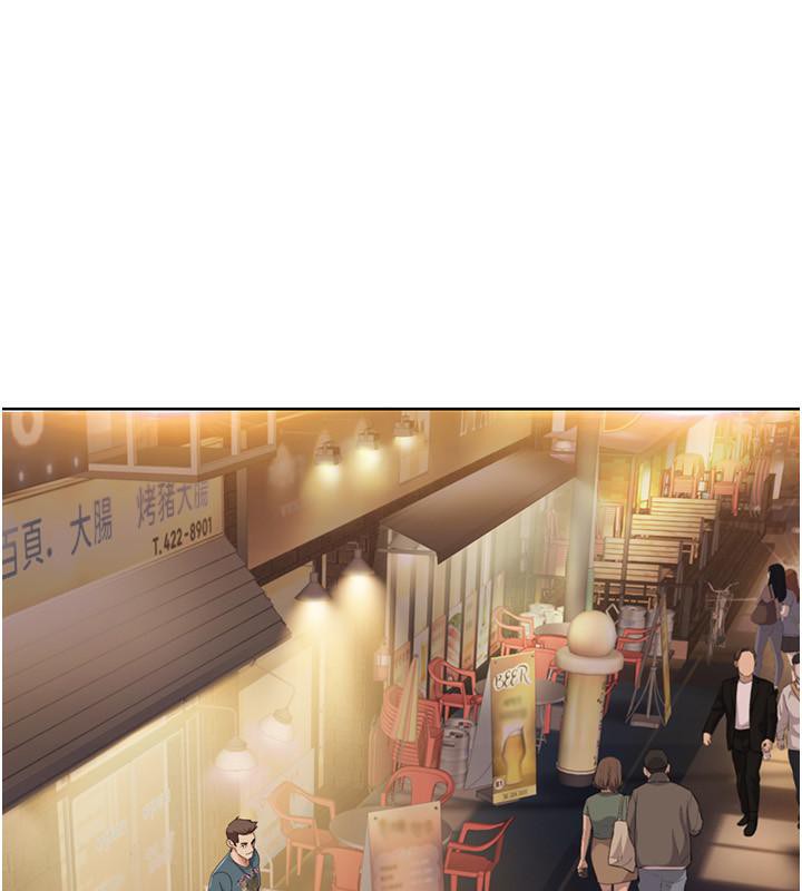 [韩国漫画] 我的性福剧本 剧情,熟女人妻#[97P]-51