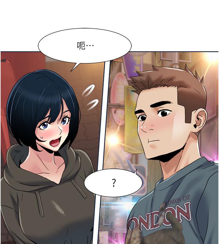 [韩国漫画] 我的性福剧本 剧情,熟女人妻#[97P]-64