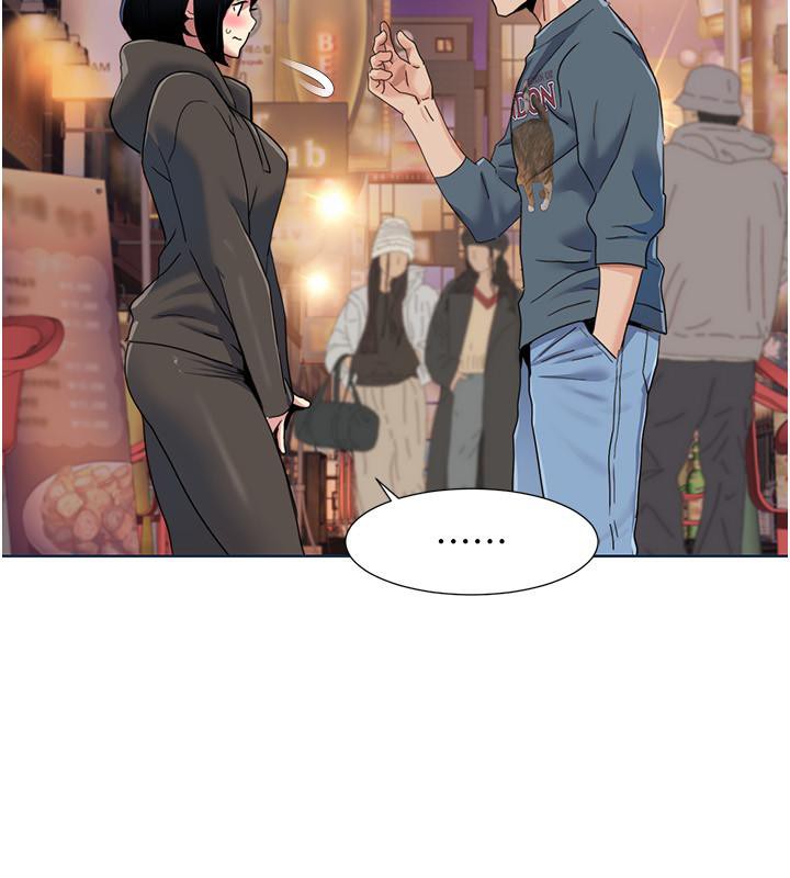 [韩国漫画] 我的性福剧本 剧情,熟女人妻#[97P]-71