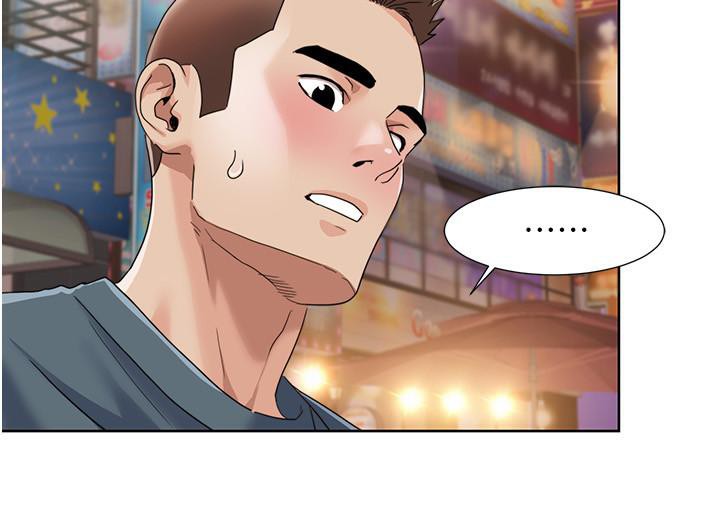 [韩国漫画] 我的性福剧本 剧情,熟女人妻#[97P]-76
