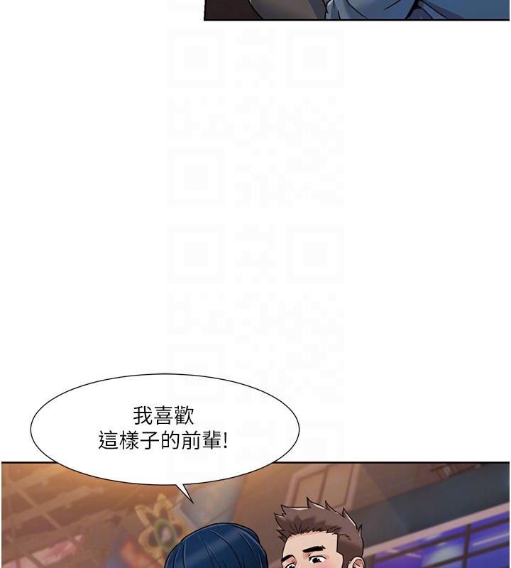[韩国漫画] 我的性福剧本 剧情,熟女人妻#[97P]-78