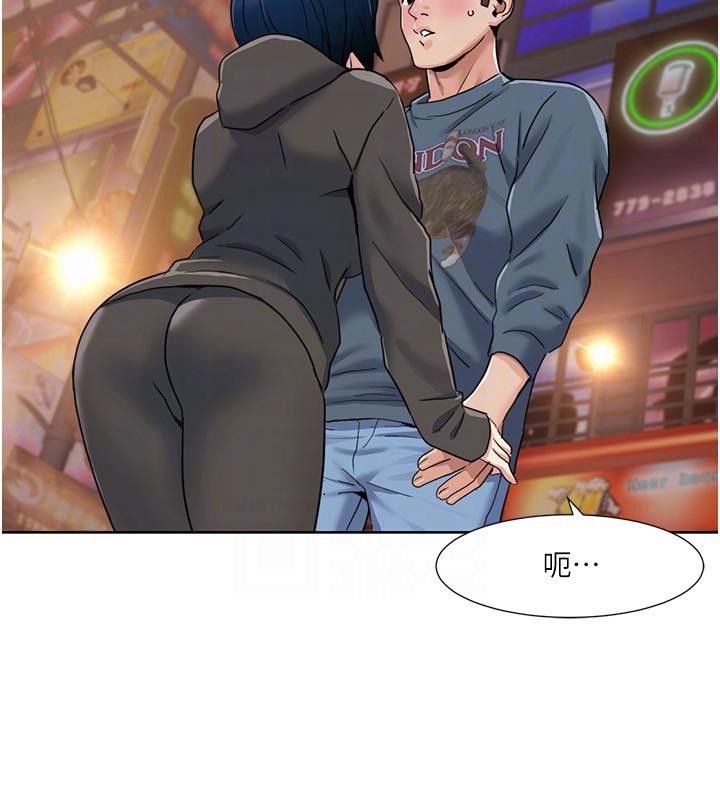 [韩国漫画] 我的性福剧本 剧情,熟女人妻#[97P]-79