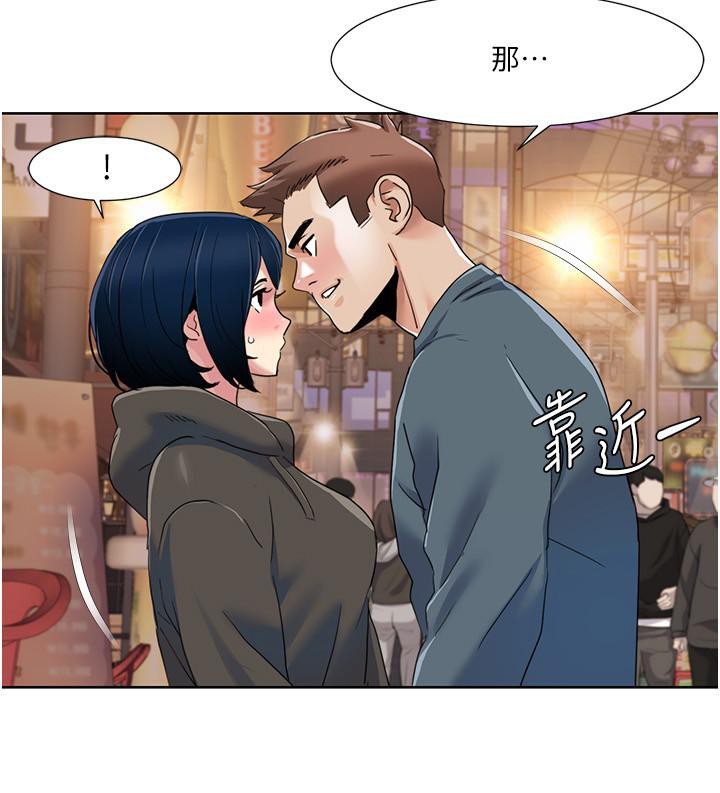 [韩国漫画] 我的性福剧本 剧情,熟女人妻#[97P]-89