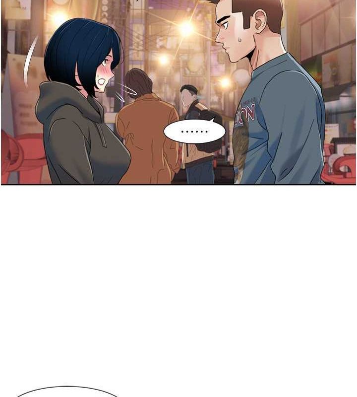 [Manhwa] My Sexual Blessings Plot, mature woman wife#[86P]-12