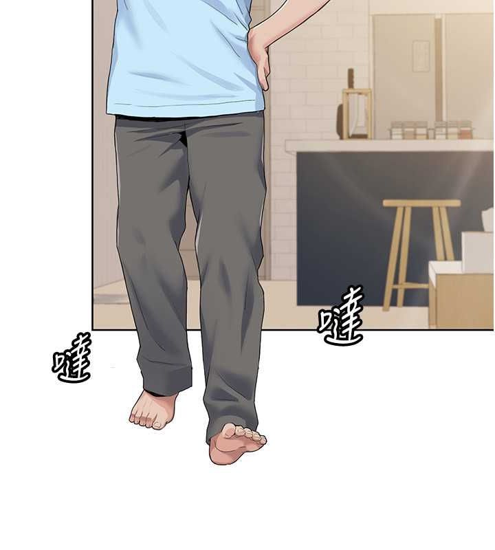 [Manhwa] My Sexual Blessings Plot, mature woman wife#[86P]-26