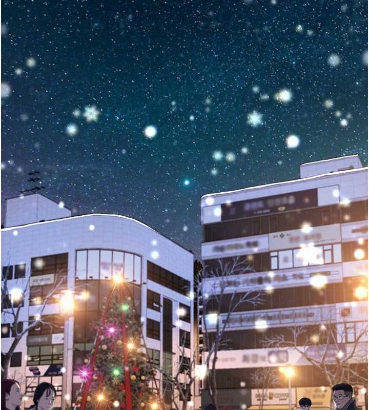[Manhwa] My Sexual Blessings Plot, mature woman wife#[86P]-42