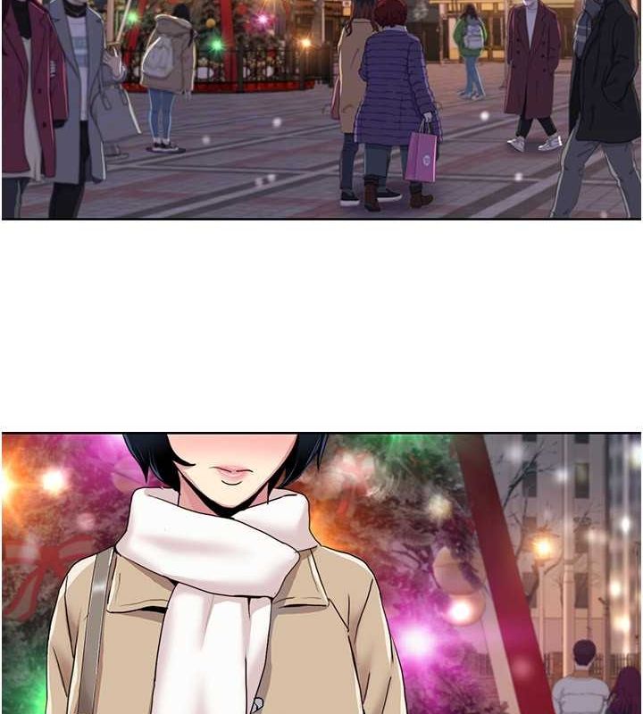 [Manhwa] My Sexual Blessings Plot, mature woman wife#[86P]-43