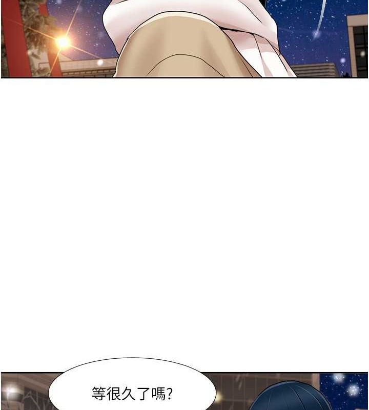 [Manhwa] My Sexual Blessings Plot, mature woman wife#[86P]-47