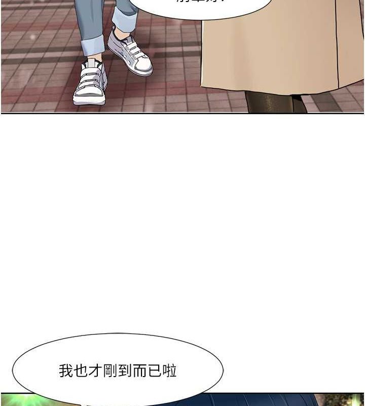 [Manhwa] My Sexual Blessings Plot, mature woman wife#[86P]-49