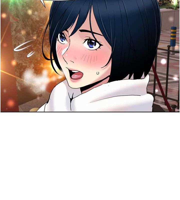 [Manhwa] My Sexual Blessings Plot, mature woman wife#[86P]-50
