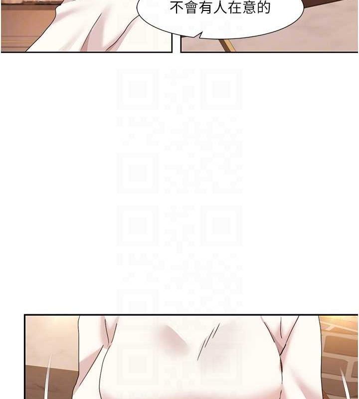 [Manhwa] My Sexual Blessings Plot, mature woman wife#[86P]-69