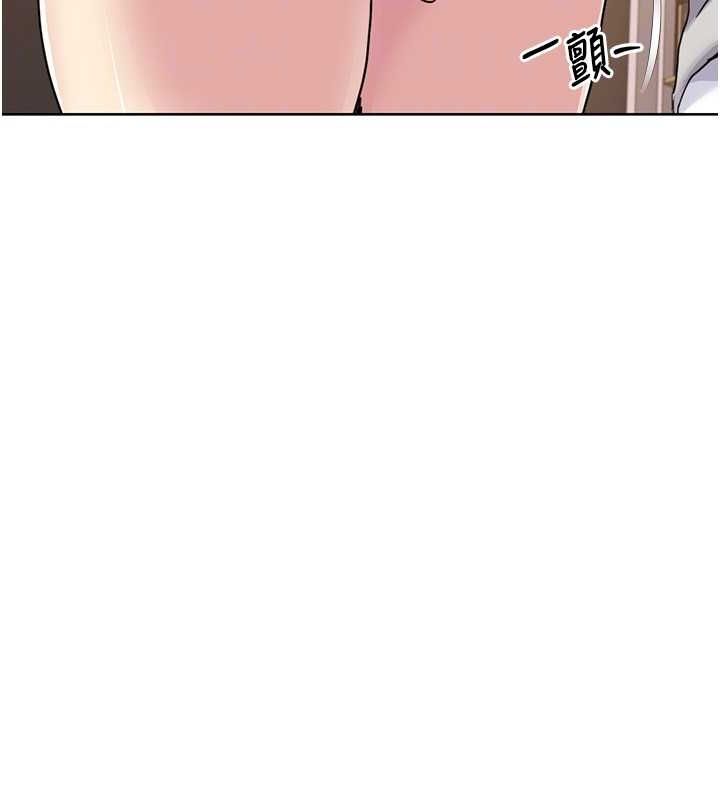 [Manhwa] My Sexual Blessings Plot, mature woman wife#[87P]-27