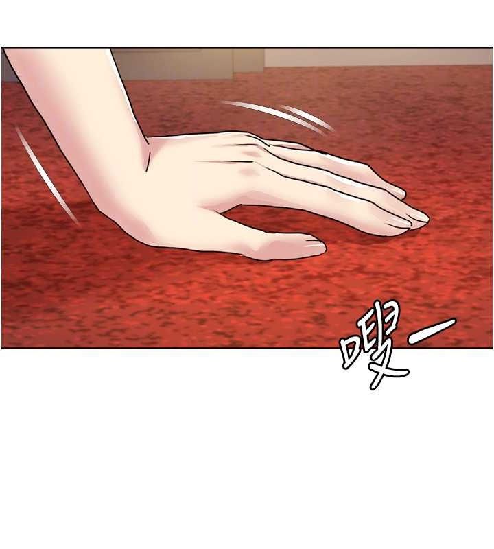 [Manhwa] My Sexual Blessings Plot, mature woman wife#[87P]-28