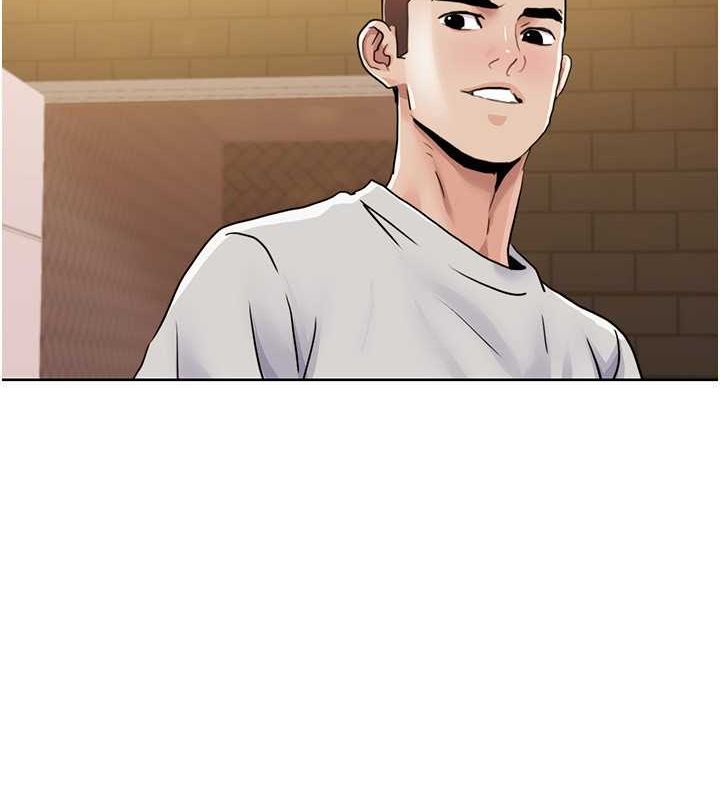 [Manhwa] My Sexual Blessings Plot, mature woman wife#[87P]-5