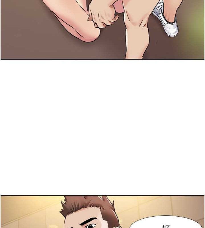 [Manhwa] My Sexual Blessings Plot, mature woman wife#[87P]-59