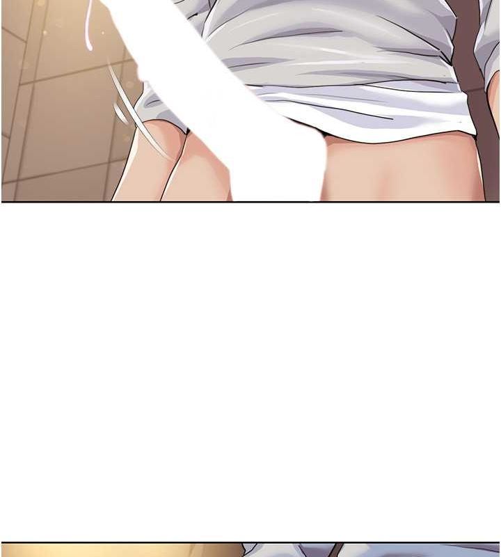 [Manhwa] My Sexual Blessings Plot, mature woman wife#[87P]-84