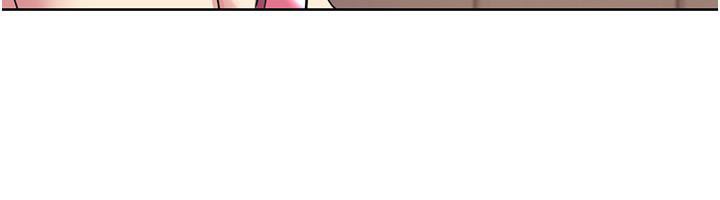 [Manhwa] My Sexual Blessings Plot, mature woman wife#[100P]-22