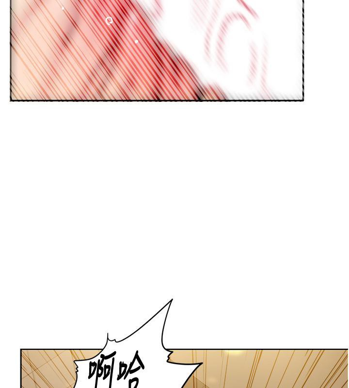 [Manhwa] My Sexual Blessings Plot, mature woman wife#[100P]-48