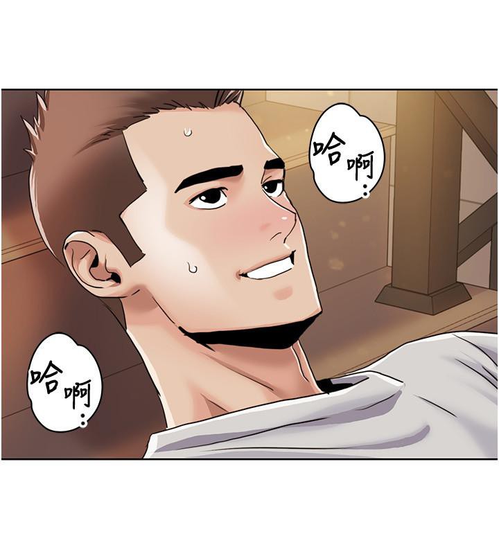 [Manhwa] My Sexual Blessings Plot, mature woman wife#[100P]-51