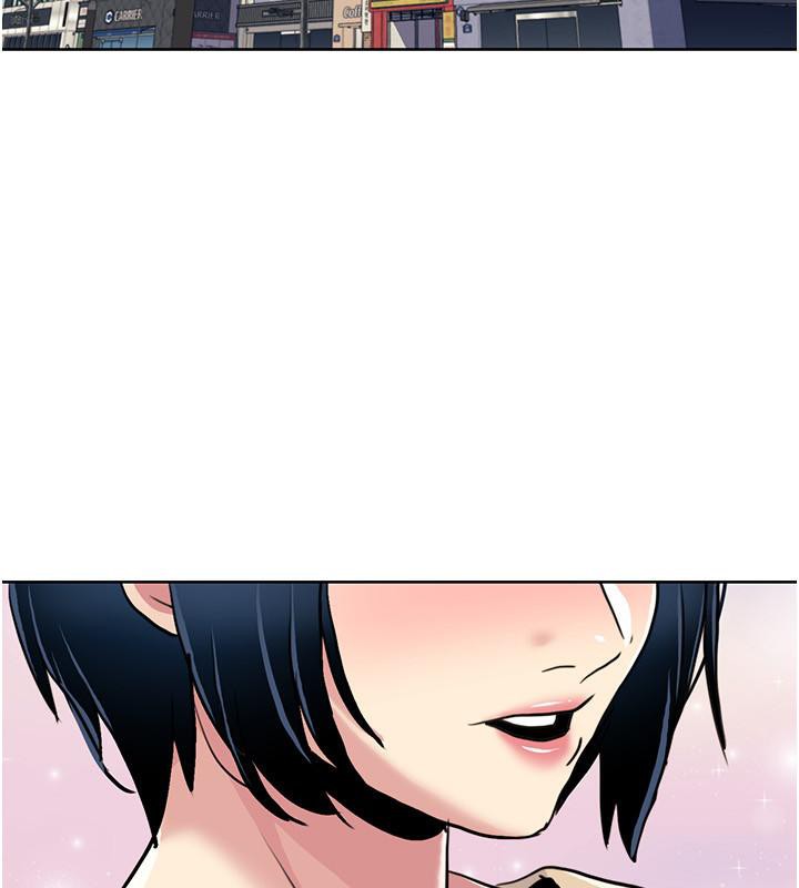 [Manhwa] My Sexual Blessings Plot, mature woman wife#[100P]-85